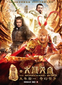 国产精品美女网站