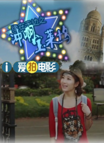 九色综合日本