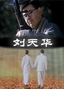 思久久
