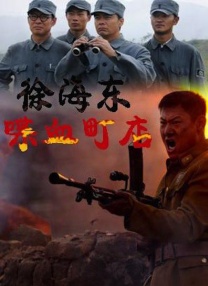 老师今晚让你爽个够