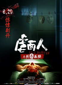 亚洲国产日韩无在线播放