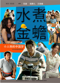 国产人成午夜免费看