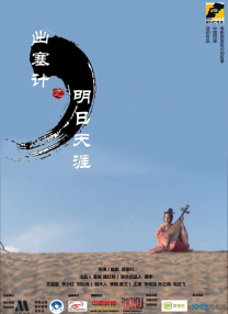 姜十七短剧免费全集