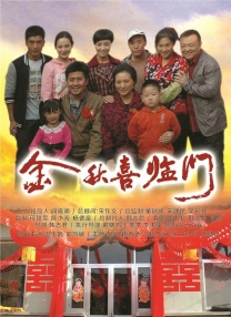 欧美乱妇高清无乱码一级特黄