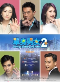 关上最后的门吧
