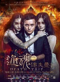 羞耻h跪趴调教play强制
