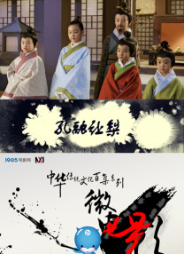 偷偷狠狠的日日2020