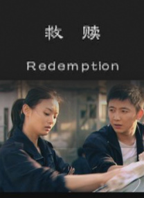 人妖喷液集锦