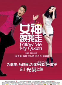 免费看男阳茎桶进女下