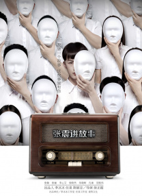 欧美激情资源网