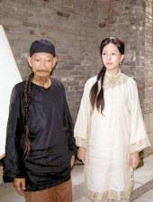 小镇姑娘电影在线观看