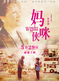 白丝玉足脚底