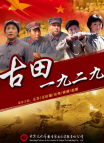 亚洲国产成人久久综合区
