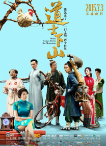 尻逼免费视频