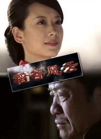 白丝jk裸体被出水