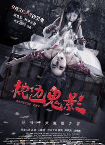 芭乐视频污污