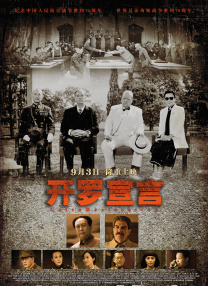 古代寡妇被高潮高h文