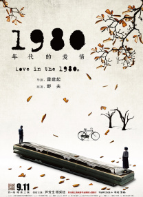 ova女教师～淫辱の教室4动漫