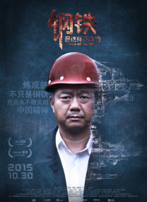 色伊人国产高清在线