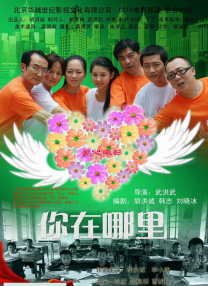 国产福利视频深夜福利