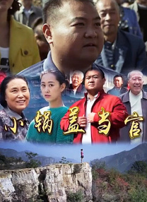 国产精品色悠悠