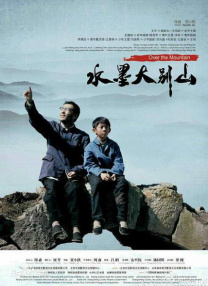 嗯啊h客厅hh青梅h日日偷换