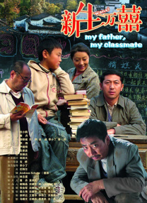 天堂之色在线网站