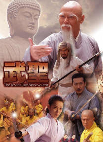 91精品一区二区三区久久久久