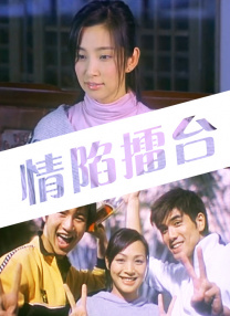 喷潮在线观看