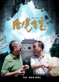 电影《战狼4》在线观看免费播放国语版