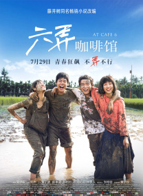亚洲人成a在线网站