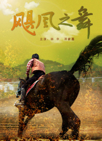 青青成人