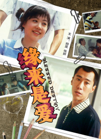 色综合色狠狠天天久久婷婷基地