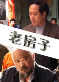 精品推荐国产麻豆剧传媒