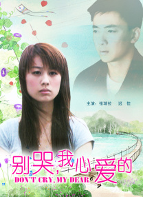 10000福利视频在线观看