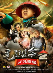 波多野结衣42部免费观看