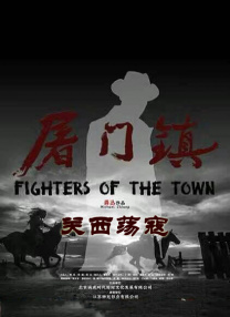 亚洲国产成人