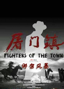 色偷偷综合网