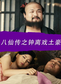 成人亚洲国产精品久久