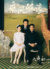 天天躁天天碰天天看