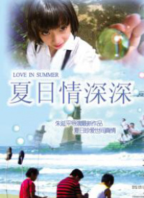 亚洲综合中文