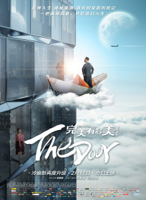 亚洲黄网在线播放高清