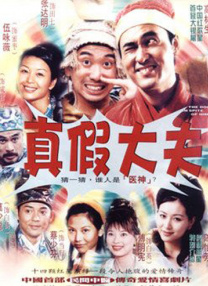 口述嗯嗯啊啊