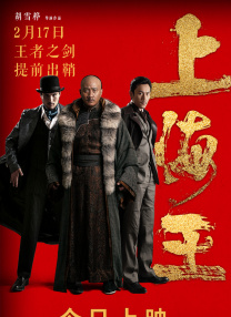在线亚洲自拍