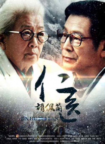 可以在线观看黄色的网站