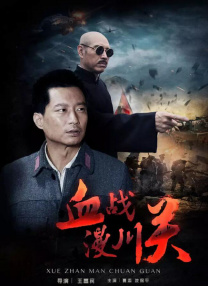 亚洲国产精品久久久久