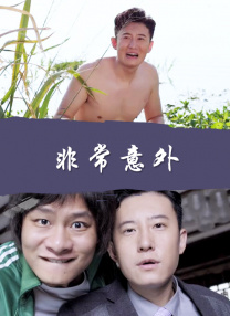 欧美韩在线