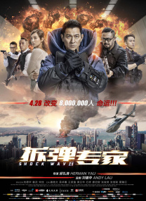 恋爱三角恋