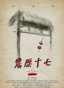 乳首 在线