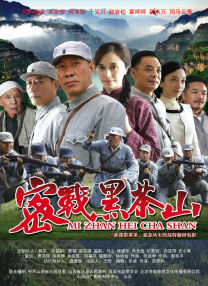 在线啪啪